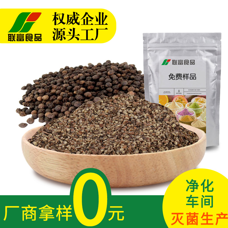 酱料加工厂家在市场大潮中的探索与成长